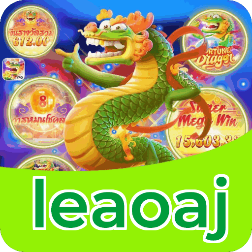 Download Mobile
